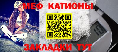 jwh Бийск