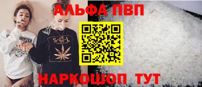 mdpv Берёзовский