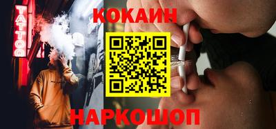 mdpv Берёзовский