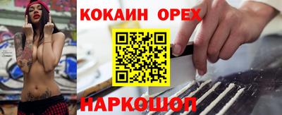 мяу мяу мука Гагарин