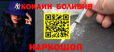 mdpv Берёзовский