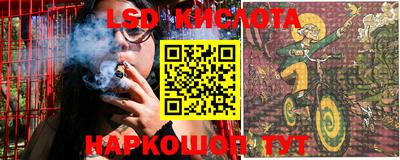 mdpv Берёзовский