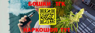 героин Беслан
