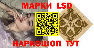 mdpv Берёзовский
