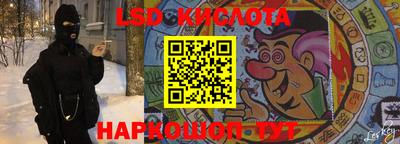 jwh Бийск