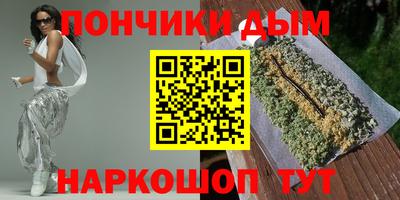 героин Беслан