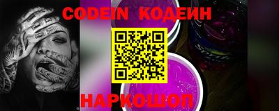 mdpv Берёзовский