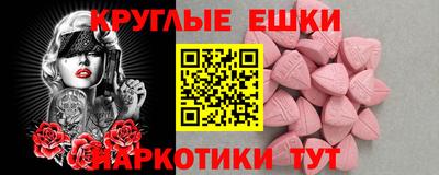 героин Беслан
