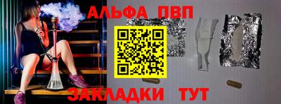 дживик Гатчина