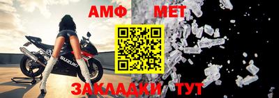 jwh Бийск