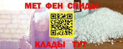 mdpv Берёзовский