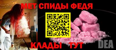 jwh Бийск