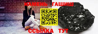 mdpv Берёзовский
