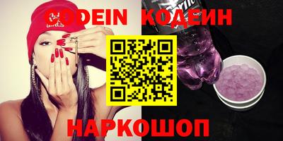 jwh Бийск