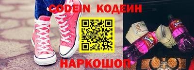 mdpv Берёзовский