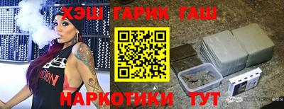 jwh Бийск