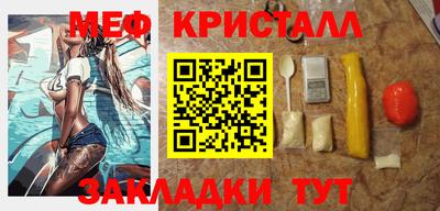 mdpv Берёзовский
