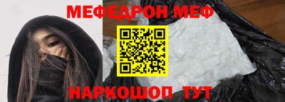 героин Беслан