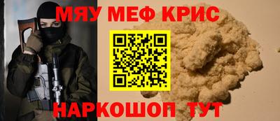 jwh Бийск